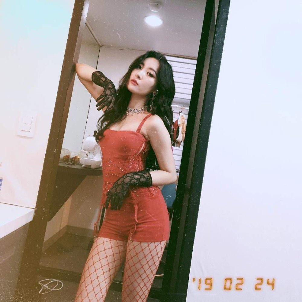 Eunbi Hot