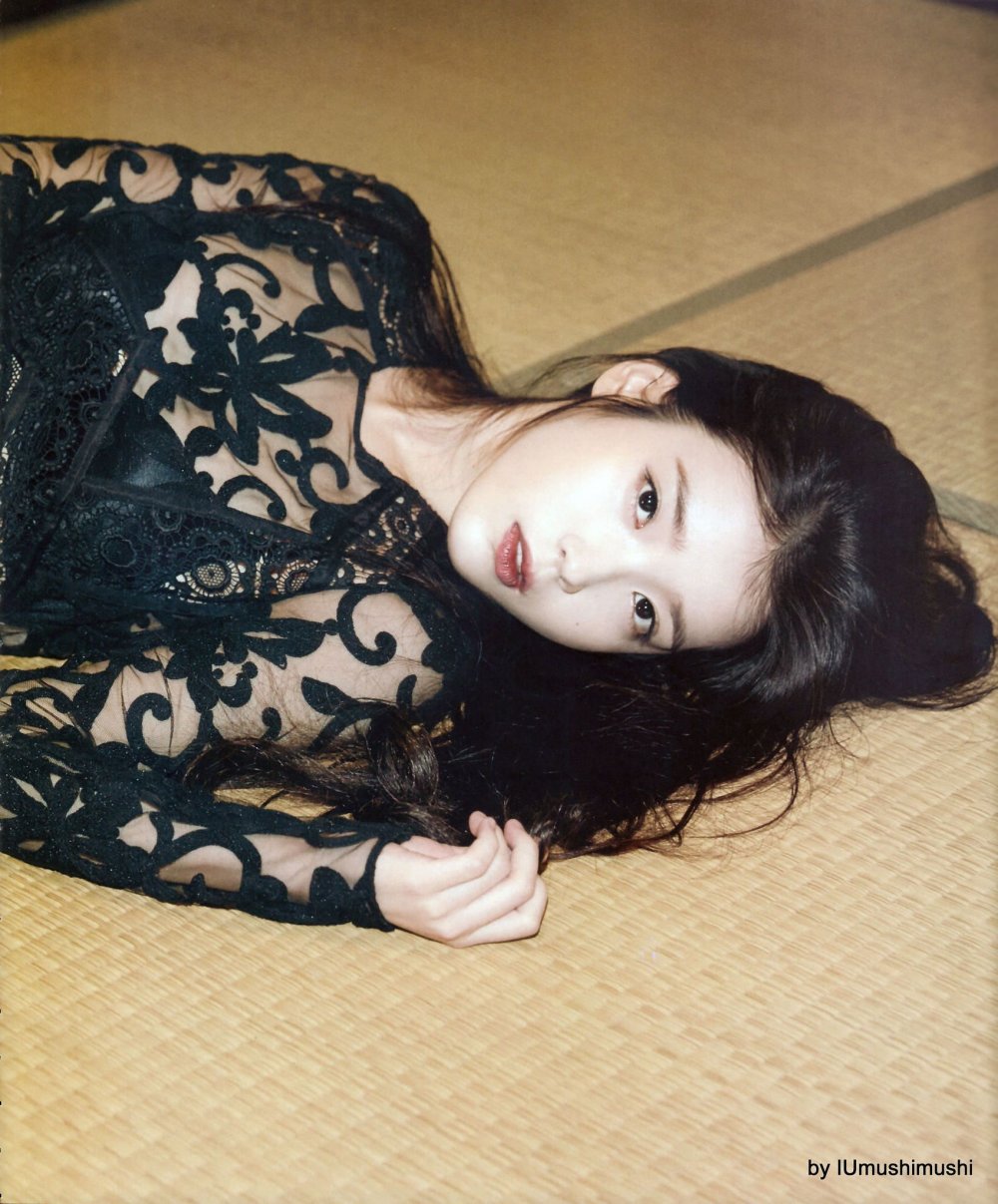KPOP IU FAKE