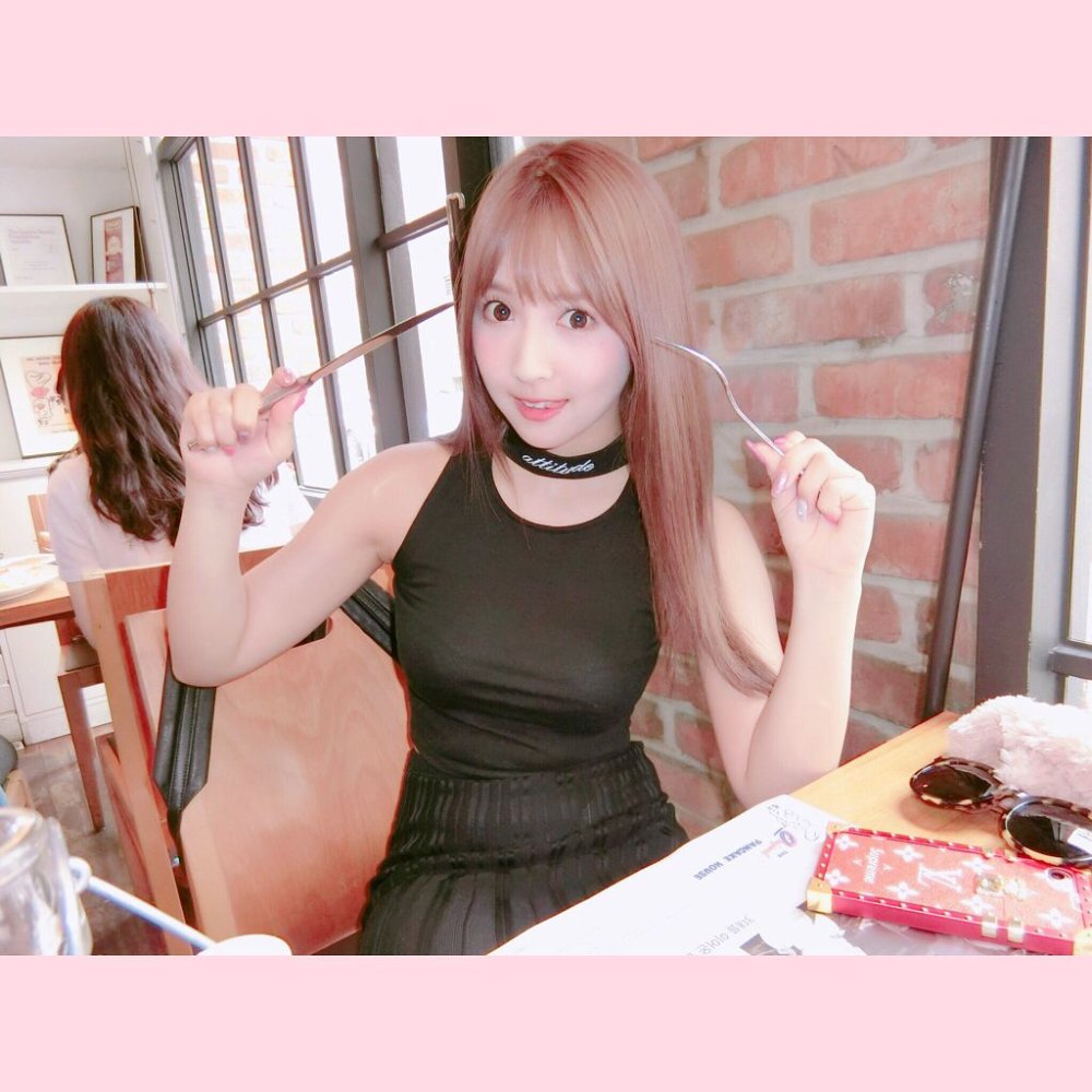 Hana Haruna teacher