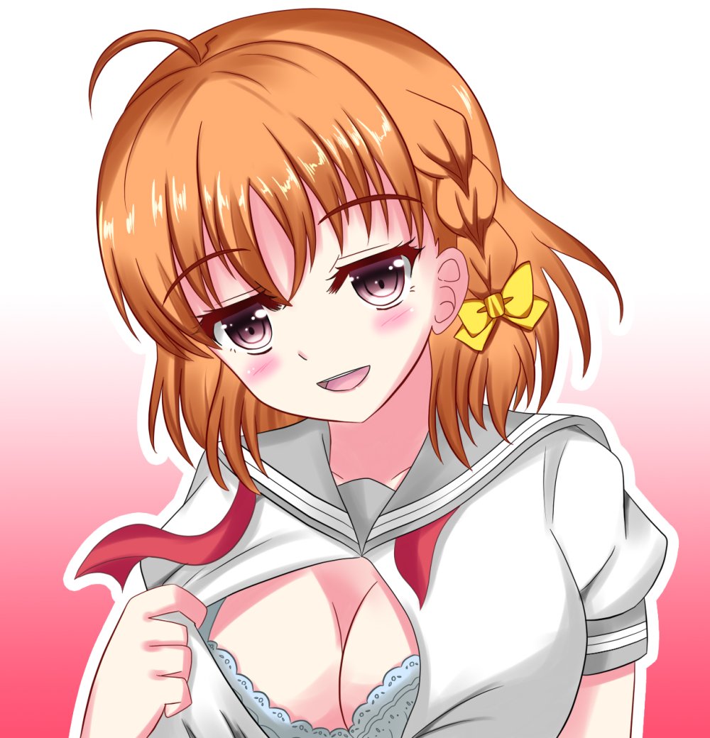 Breast Expansion breast expansion