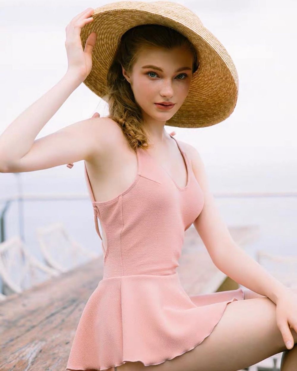 Daria Protsenko