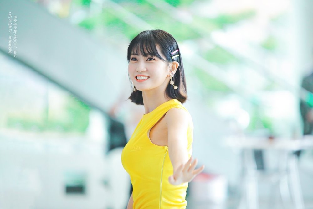 Momo Twice 2020 Figure