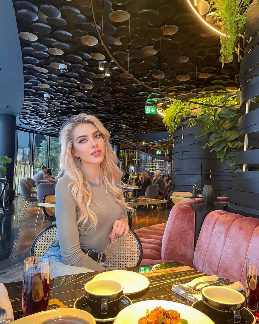 Kate Kiriyenko