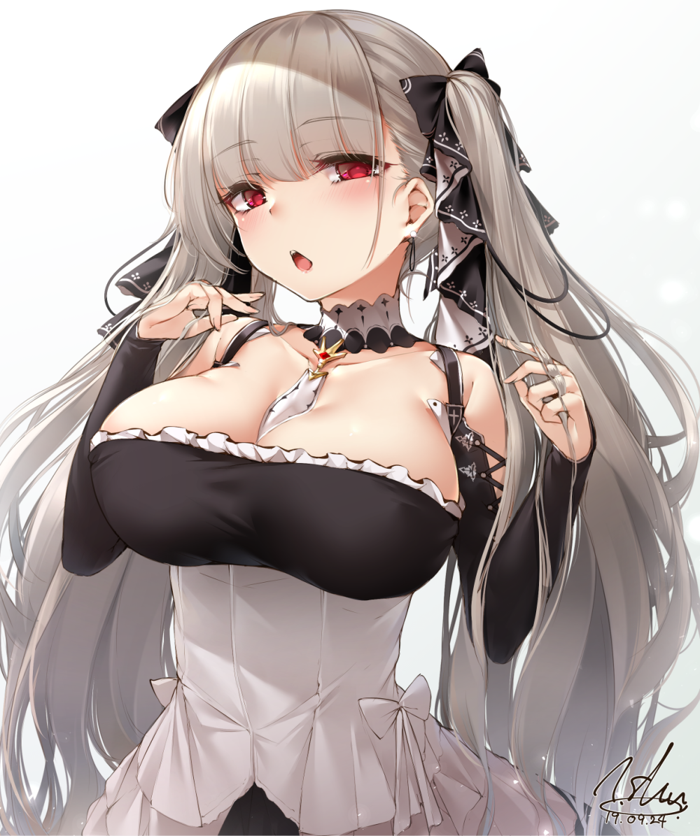 Atago Azur Lane