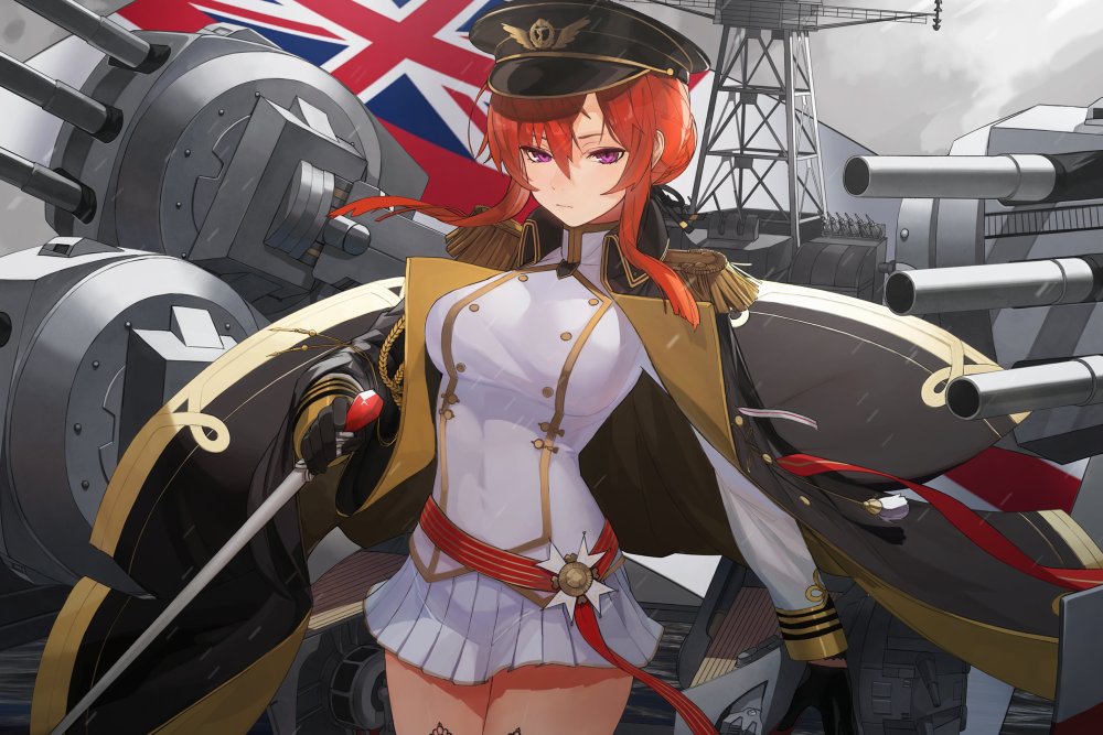 Azur Lane U 522