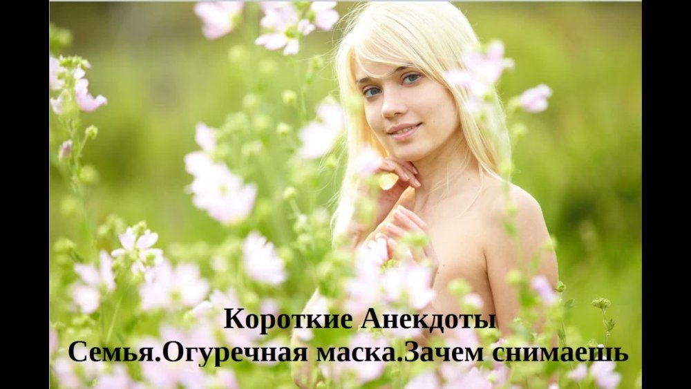 Alena Nanthaceva Aljena a
