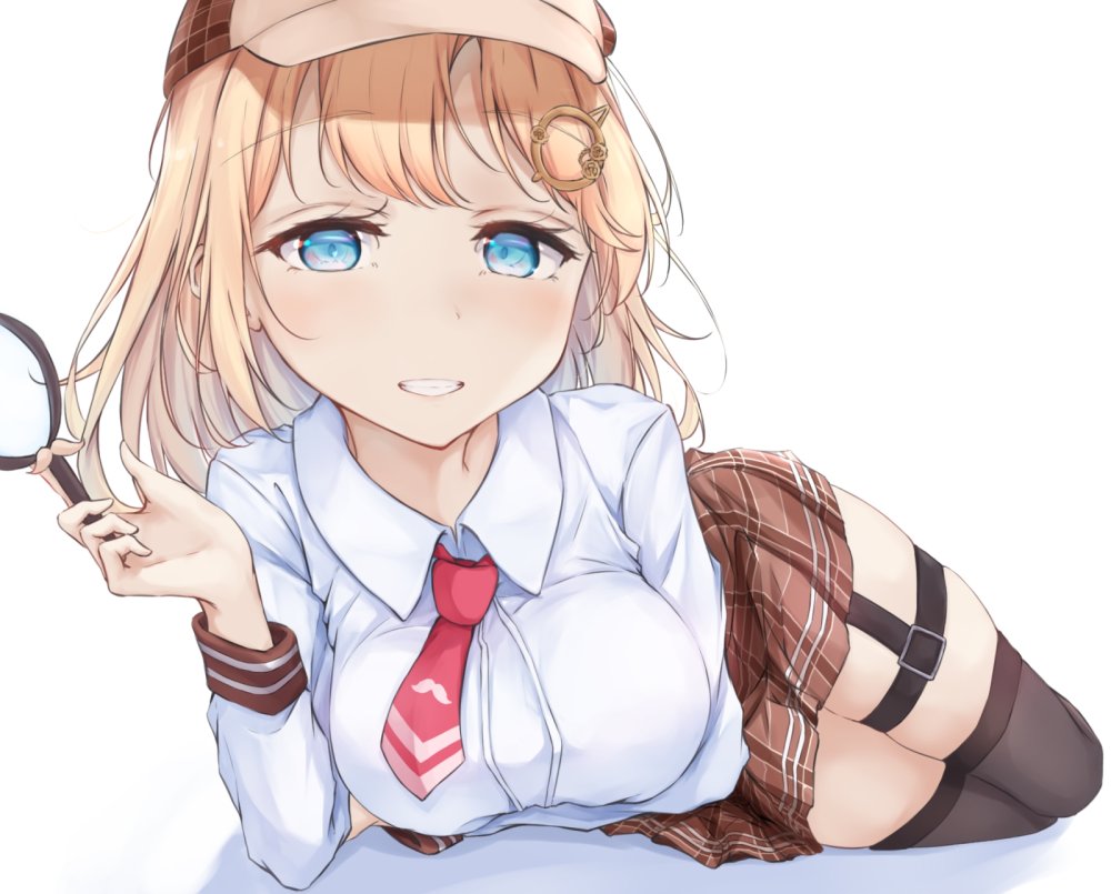 Amelia 2