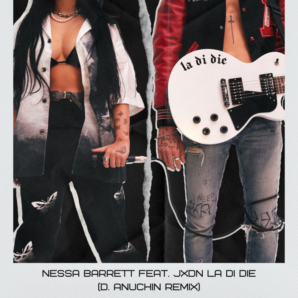 Nessa Selena Ivory/Gold