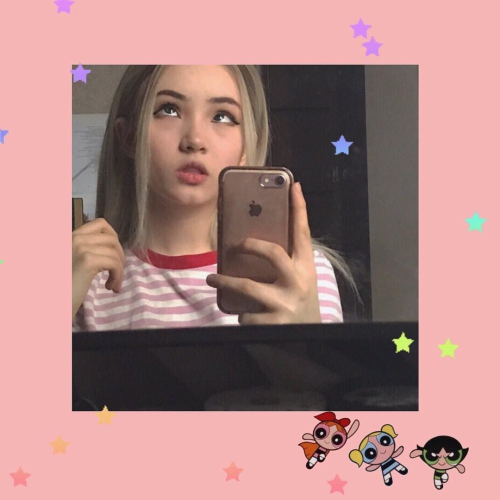 Blogger Karina Egamedieva