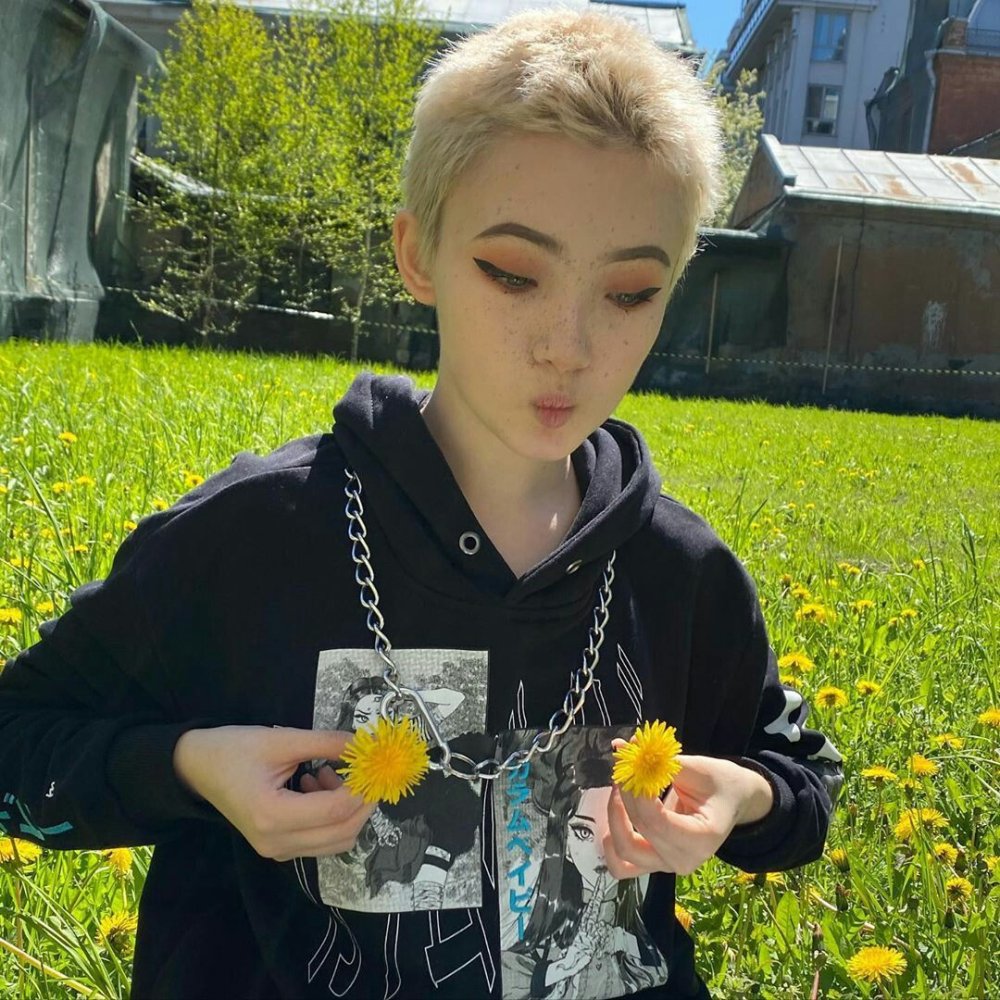 Karina Karambeibi 2020