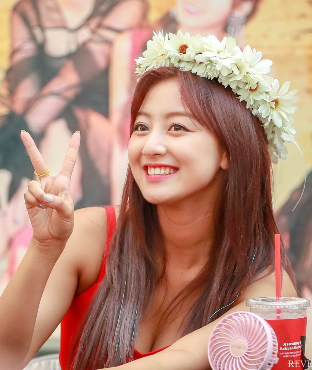 Twice Jih Nipple