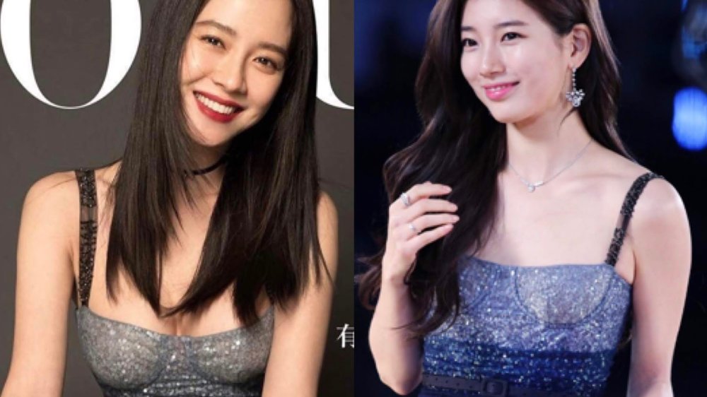 Twice Jihyo 2021