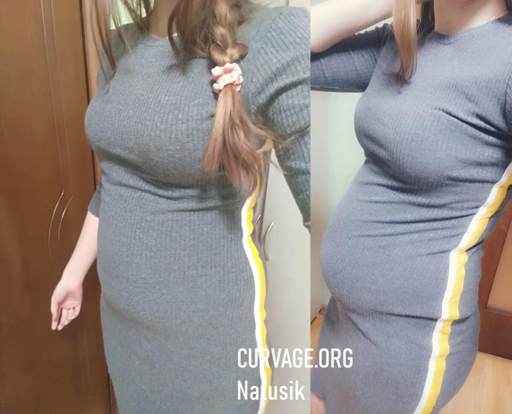 Natusik Curvage