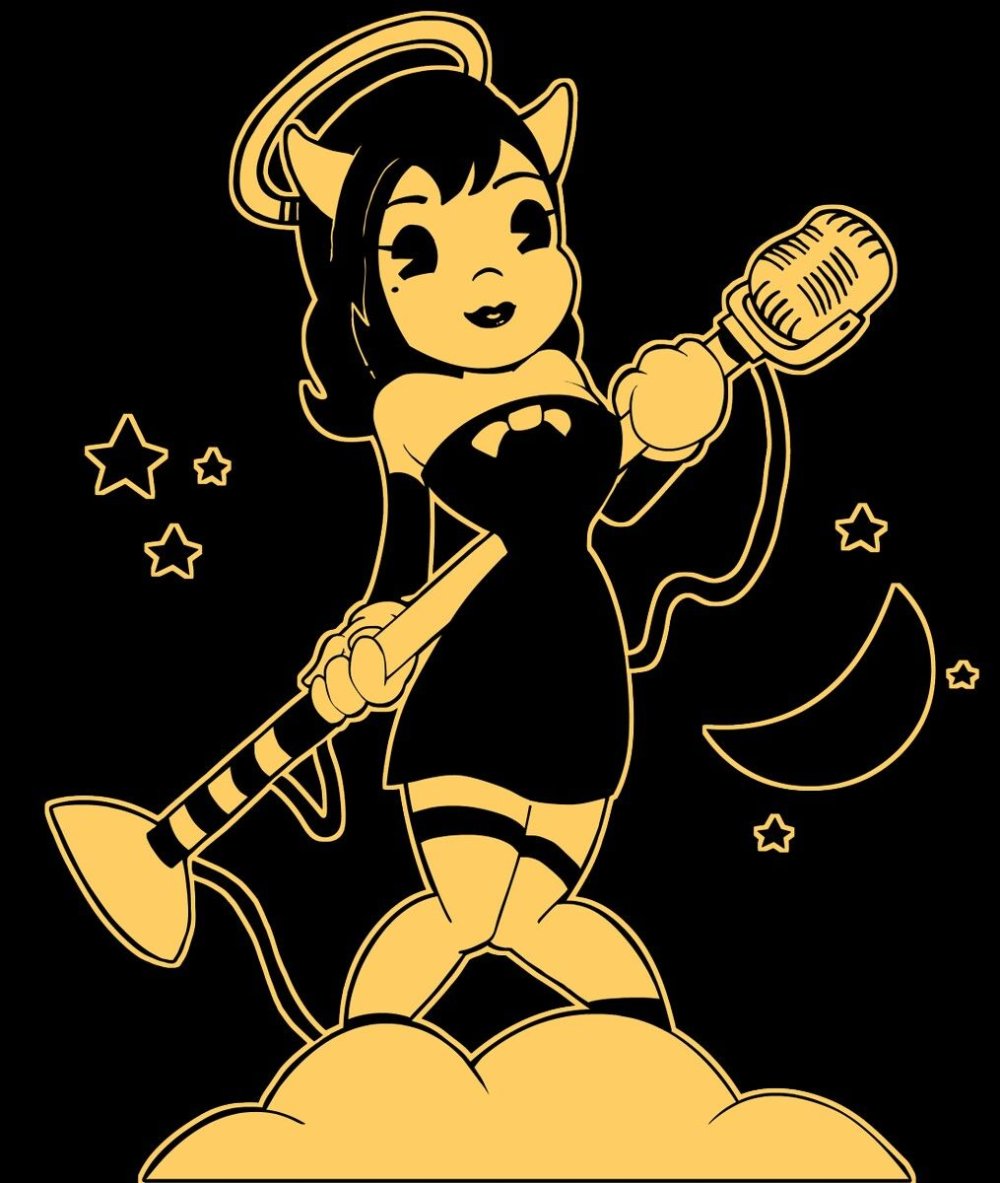 Batim Swap