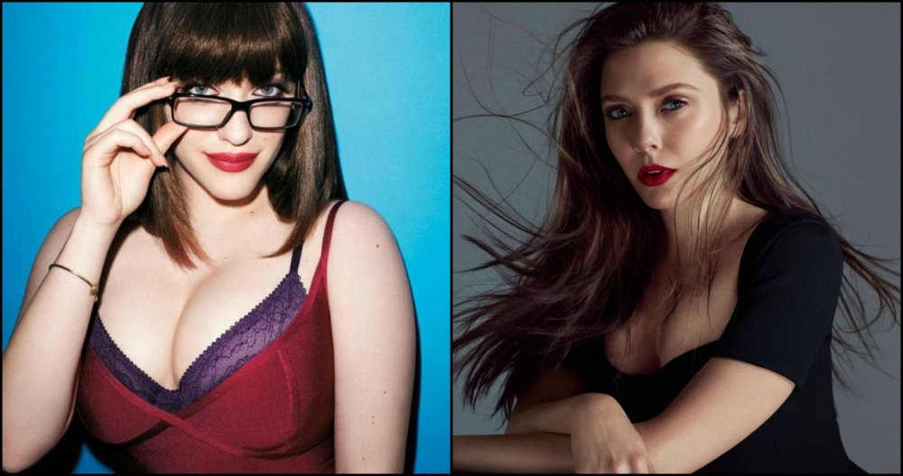 Kat Dennings Lingerie