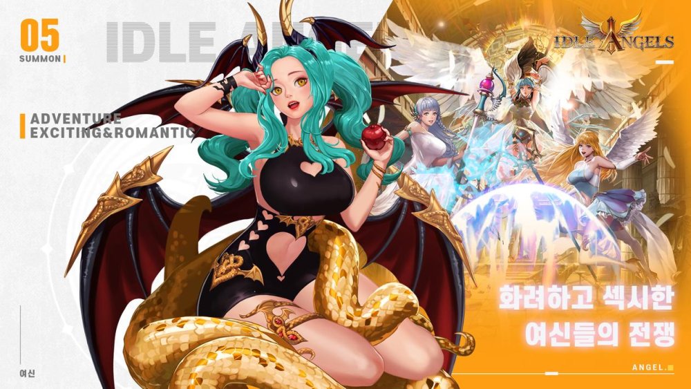 Game League of Angels 1