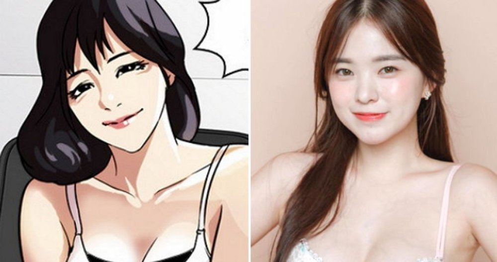 Jichey Twice Body