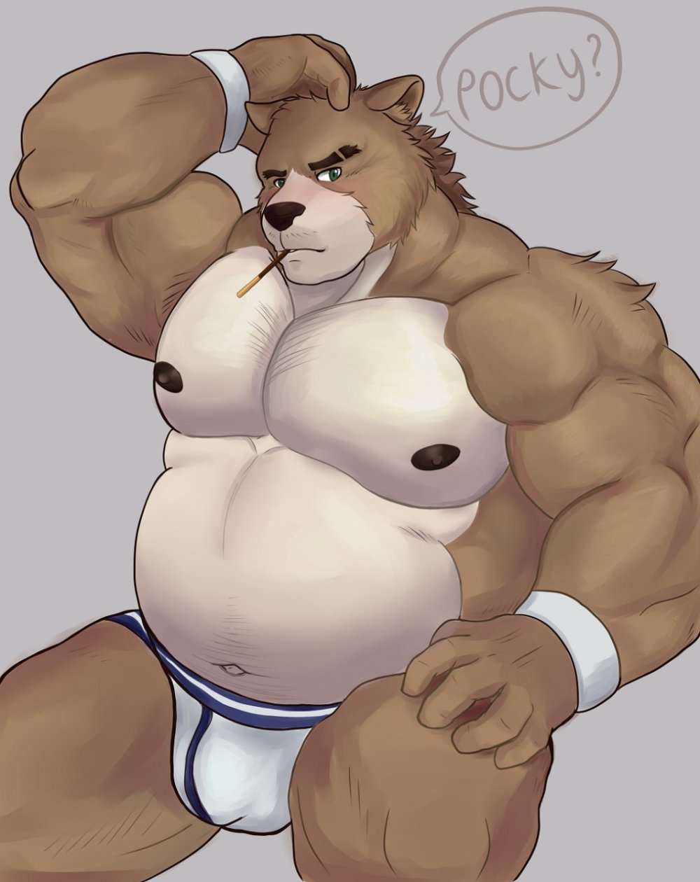 Yaoi bar Arando Diego