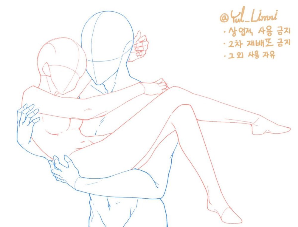 Ych poses couples for drawings