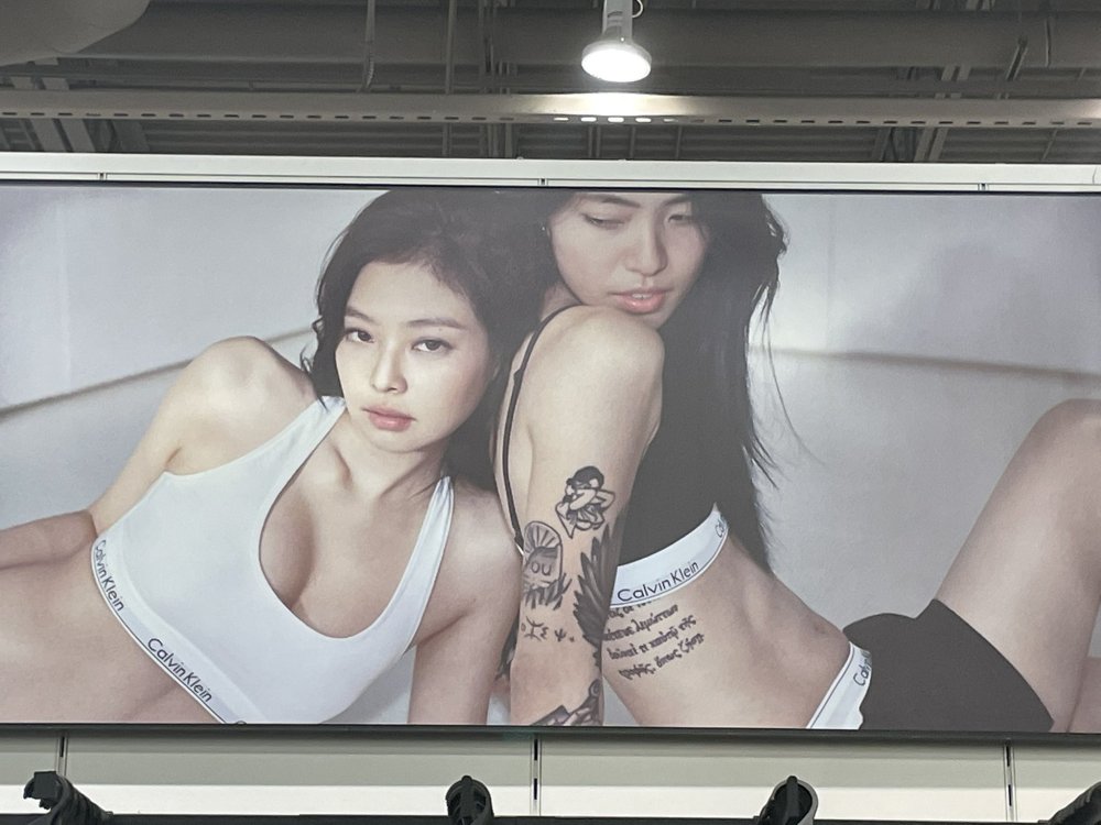 Black Pink Jenny Erotic