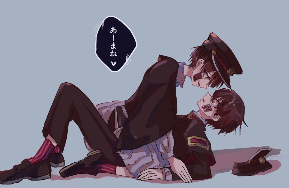 Hano and Yasiro Manga