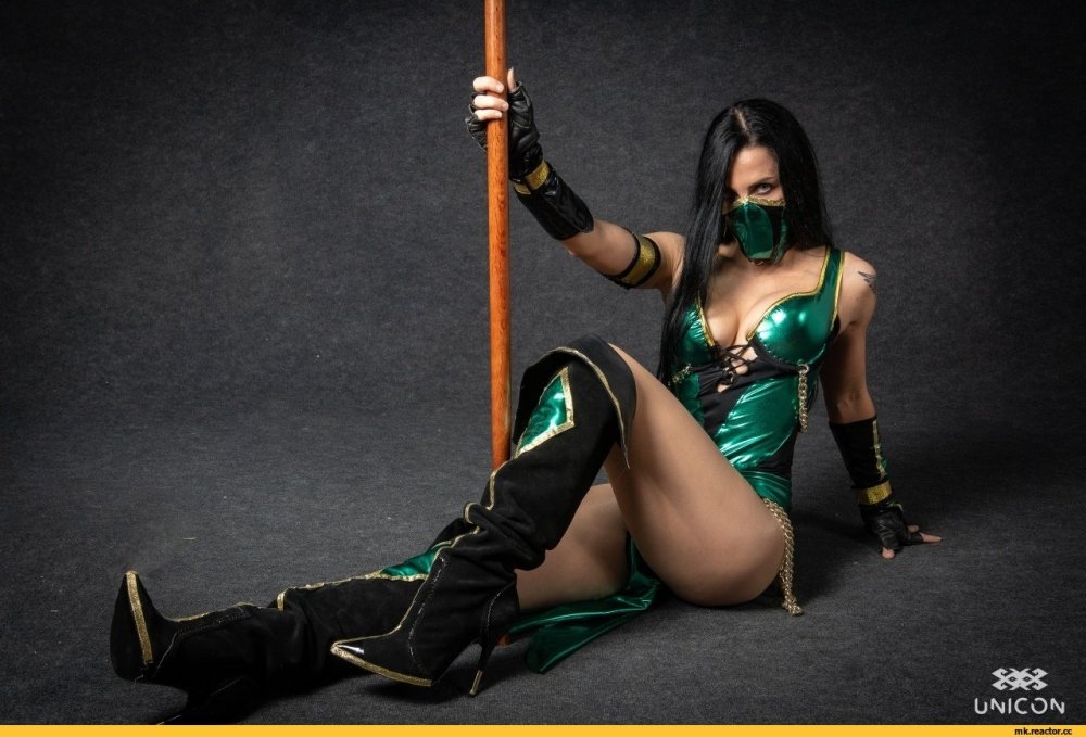 Jade Chainet Maxim