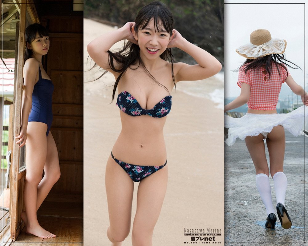 Sally Martin or Nagasawa
