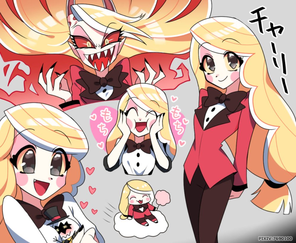 Charlie Hazbin