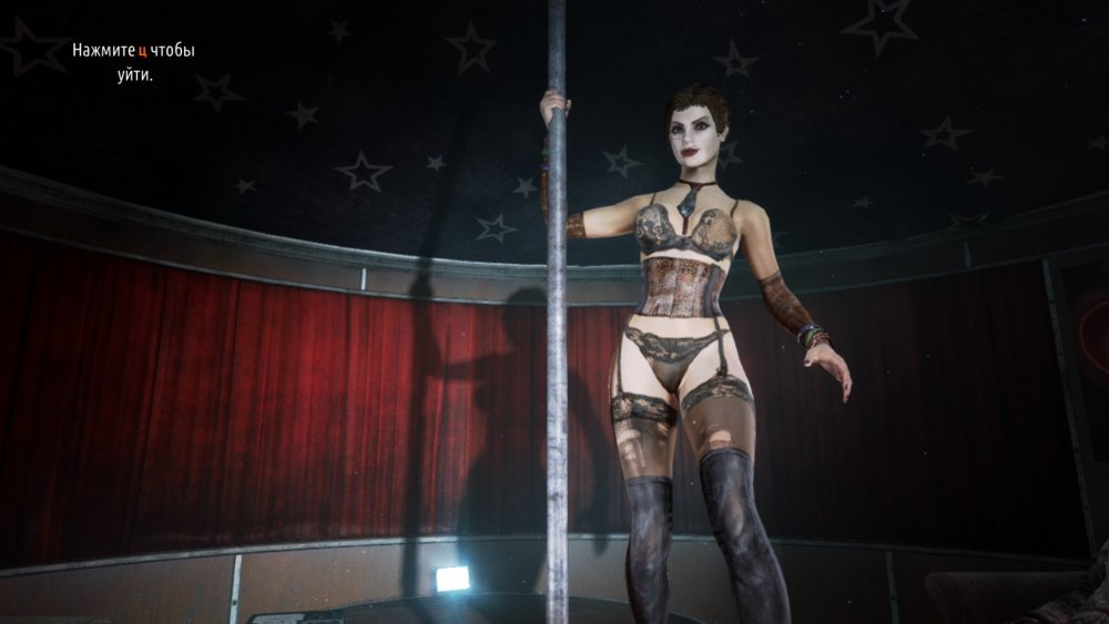 Last Light metro stripper