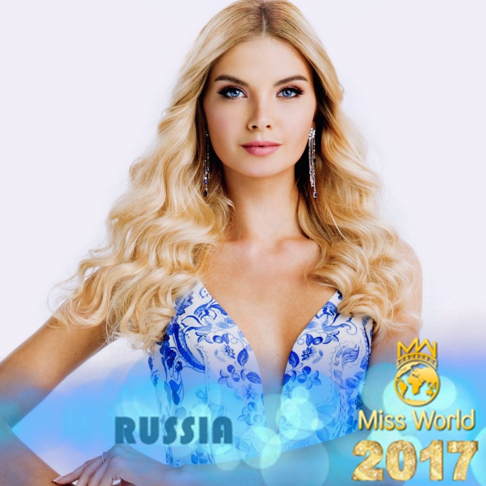 Polina Popova 2020