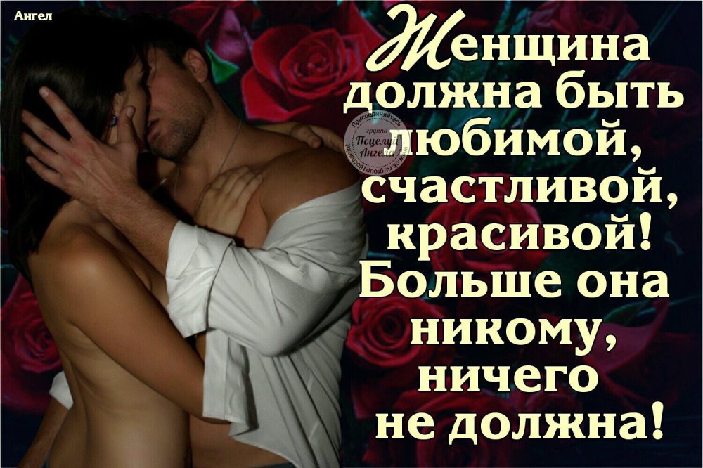 Olga Alberti