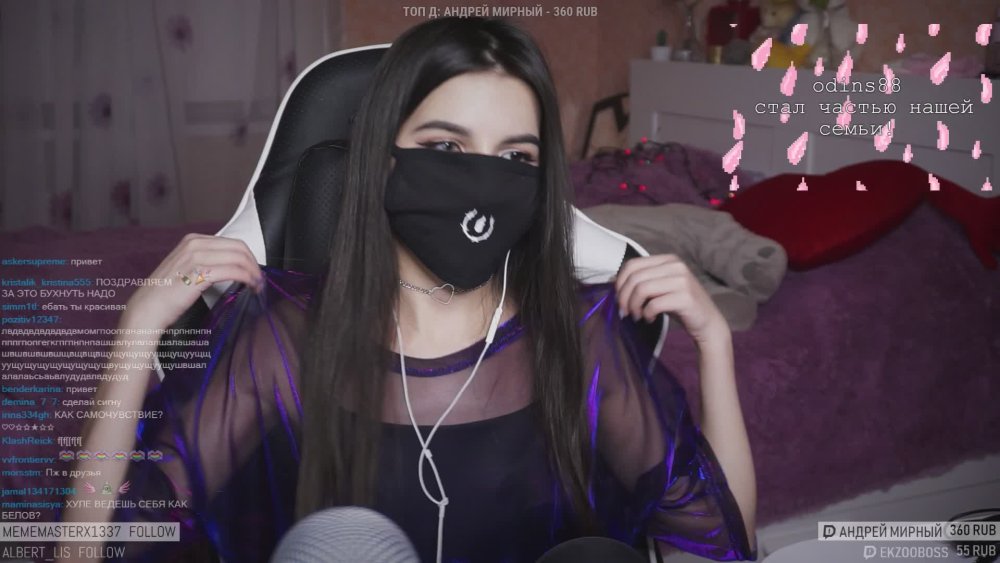 Mirzoeva Amina Rashidovna