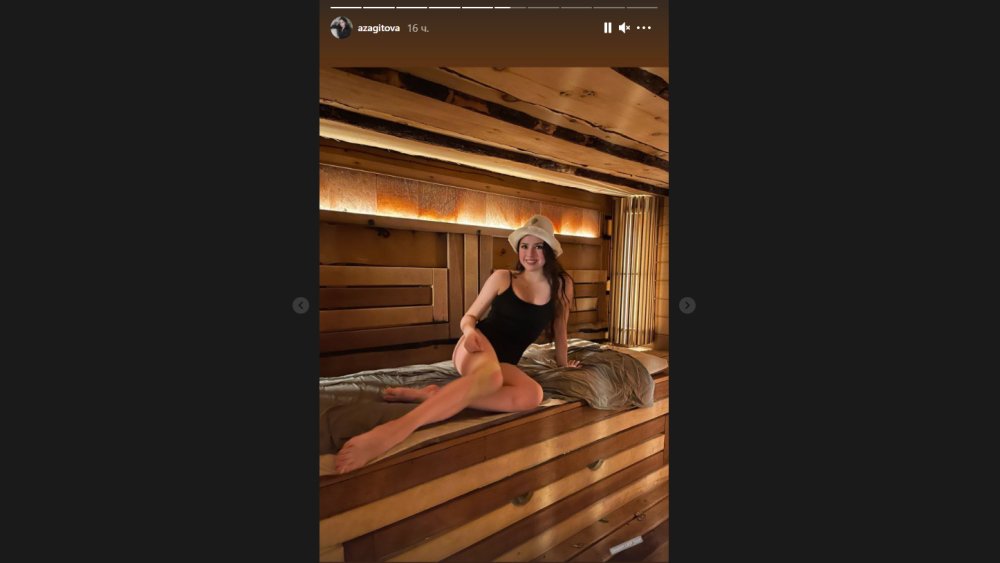 Alina Zagitova in the bathhouse