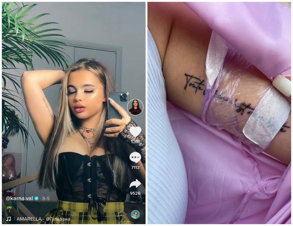 Valya Carnival Tattoo
