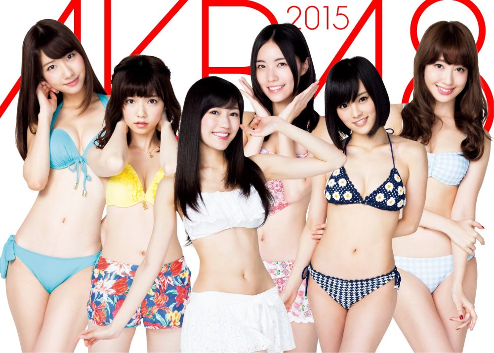 Aya hirano in underwear