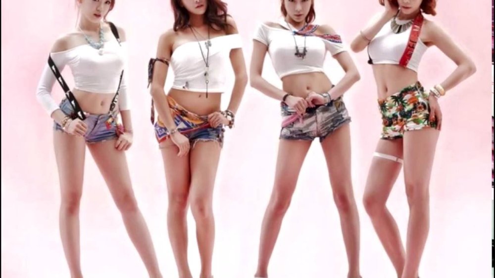 The asses of the girl idols