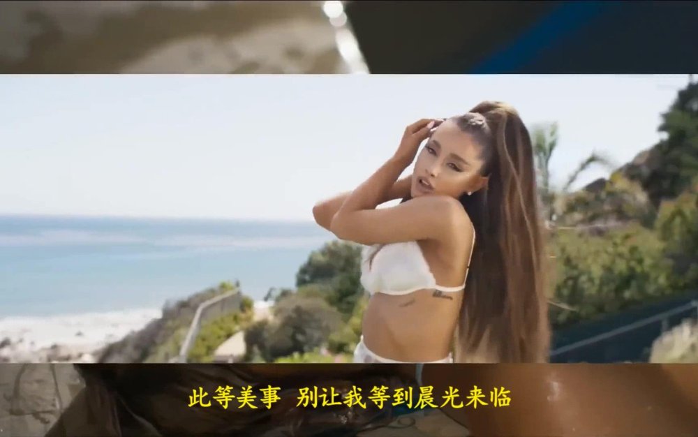 Ariana Grande Billboard Music Awards 2014