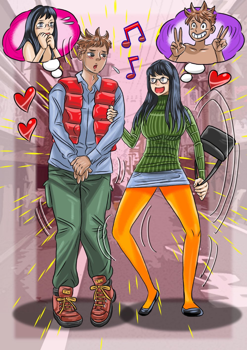 Body Swap