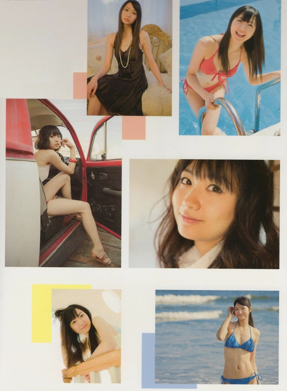 Tomatsu Haruk whom she voiced naked photo