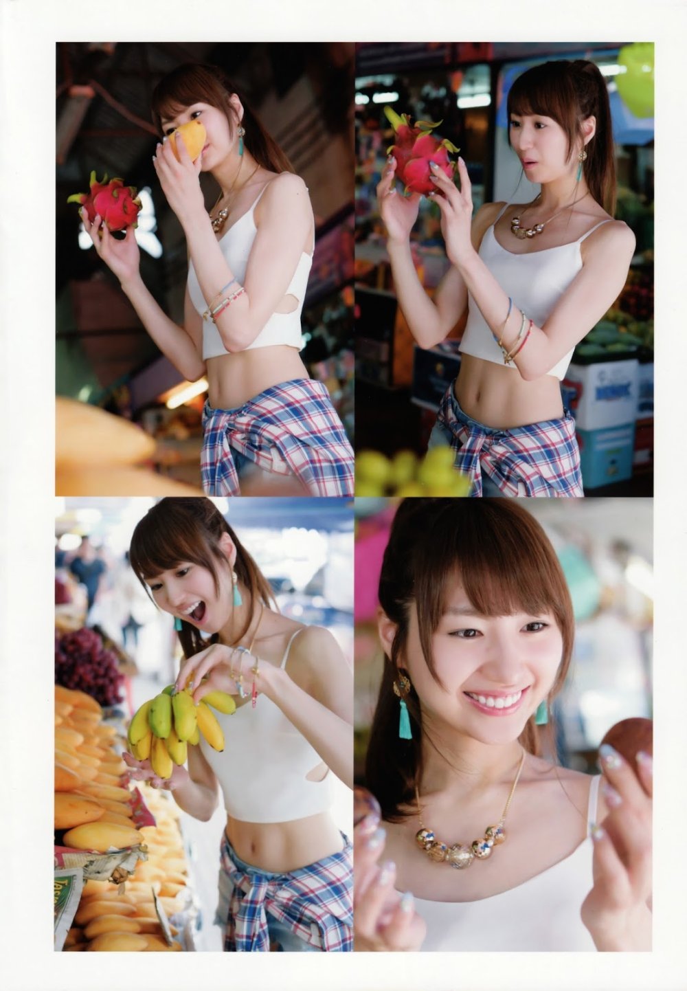 Harouka Tomatsu cosplay