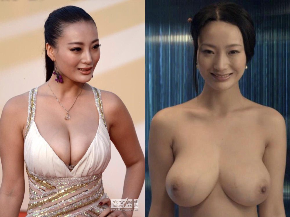 Naked actress Zhang Zii