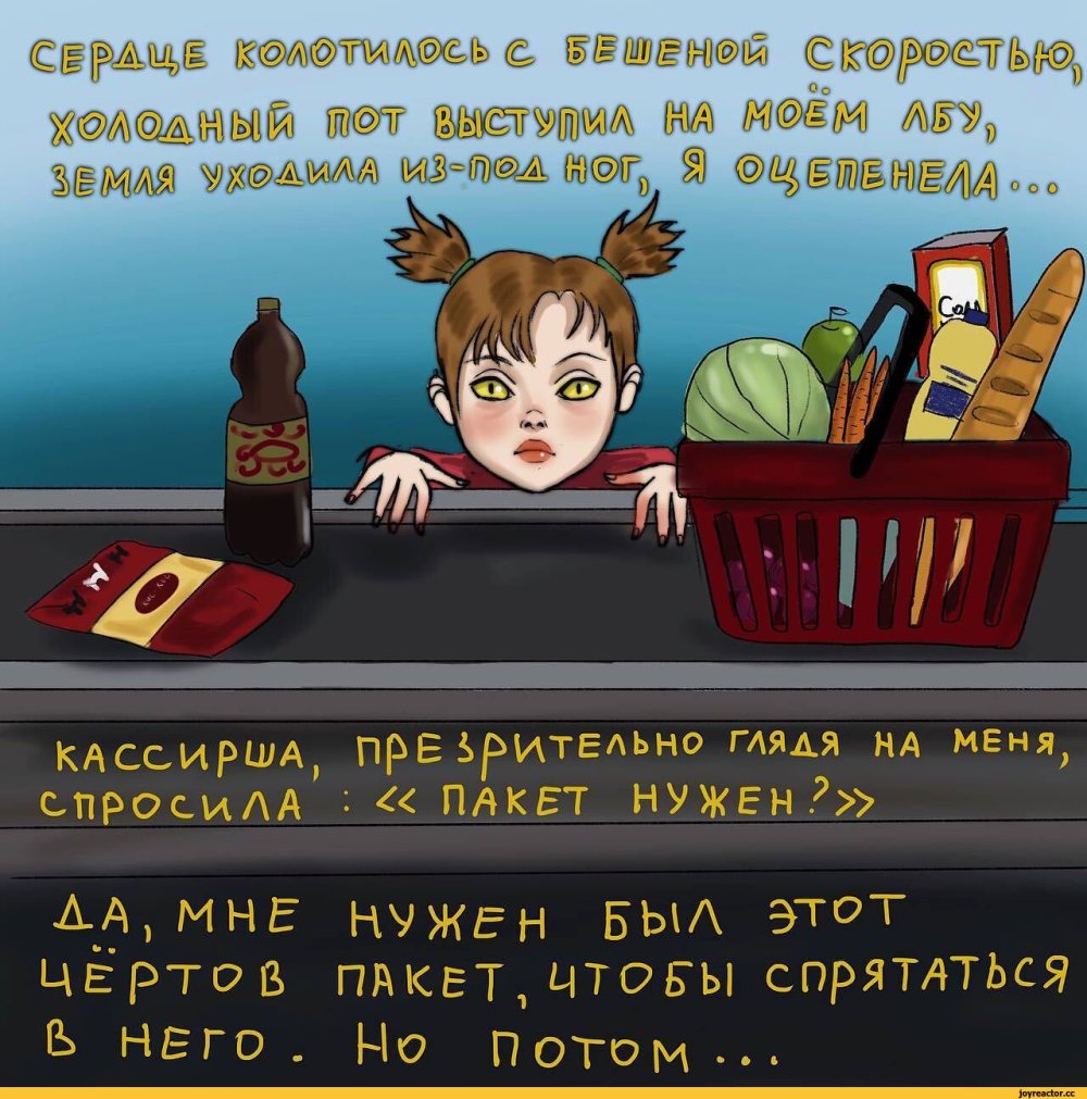 Katya Voronina Chernyadiev