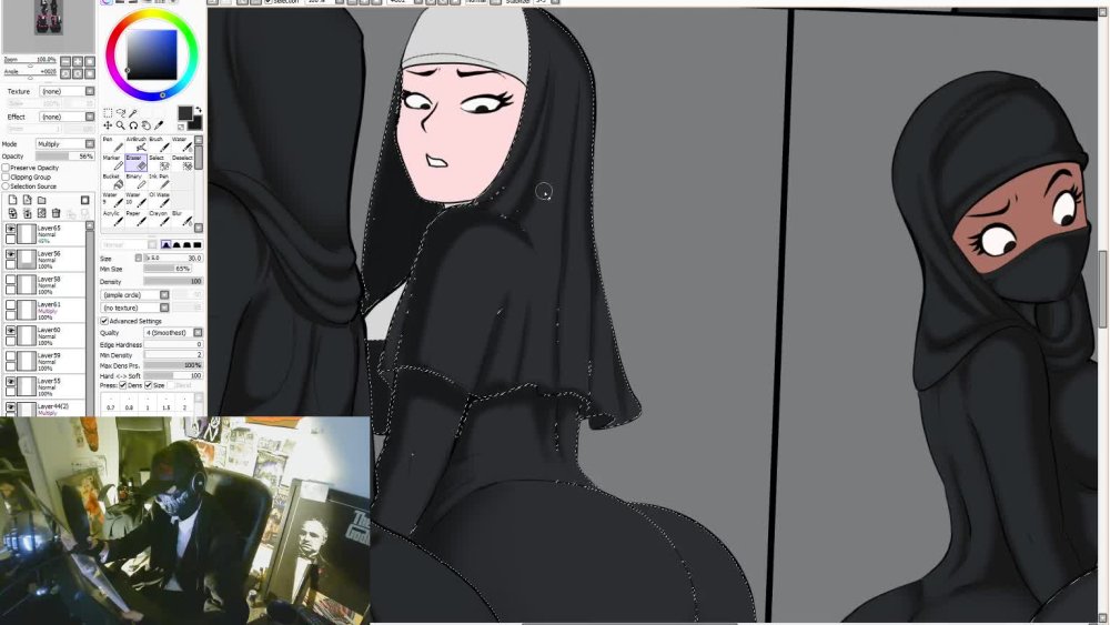Shadman Emoji