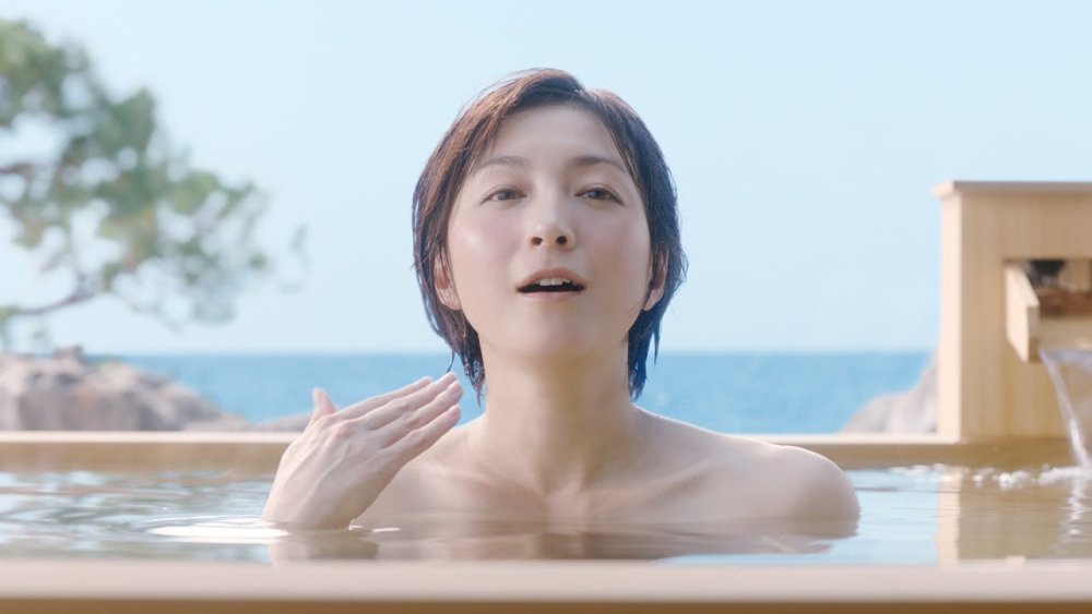 Hirosue Ryoko in a swimsuit