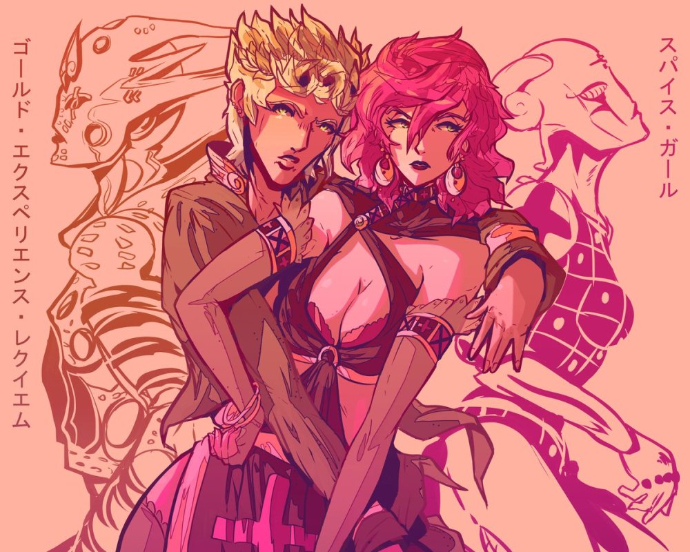 Trish Joe