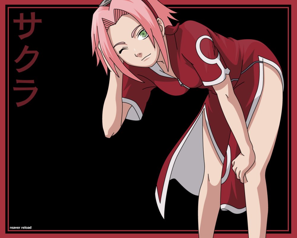 Sakura Haruno Mermaid