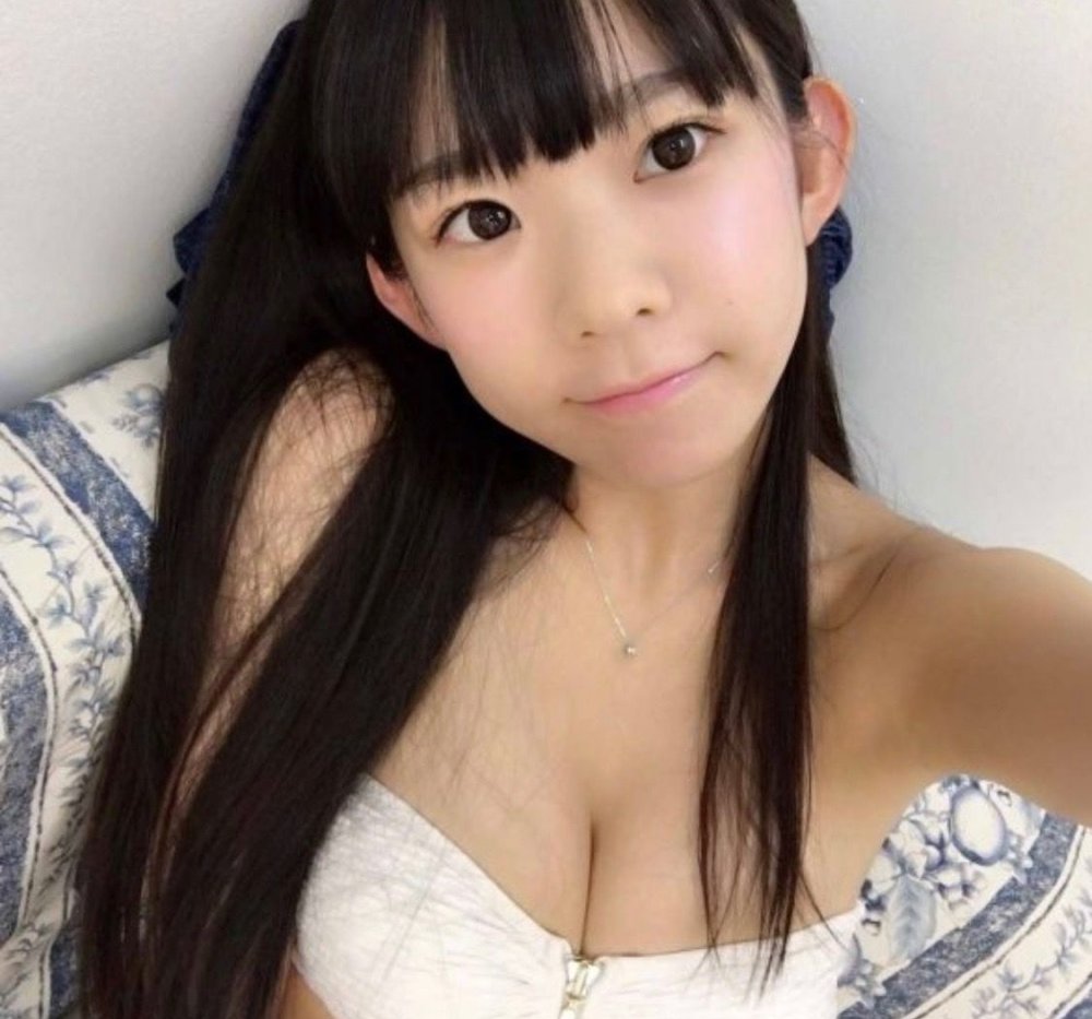 Busty Asian from social networks