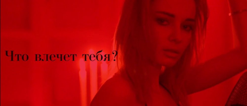 Natalia Nemchinova naked