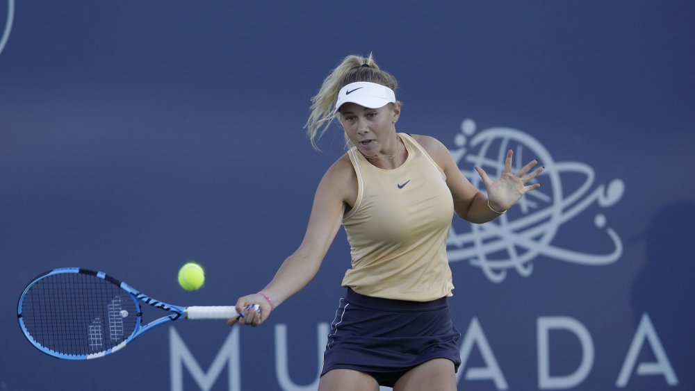 Amanda Anisimova Wallpaper
