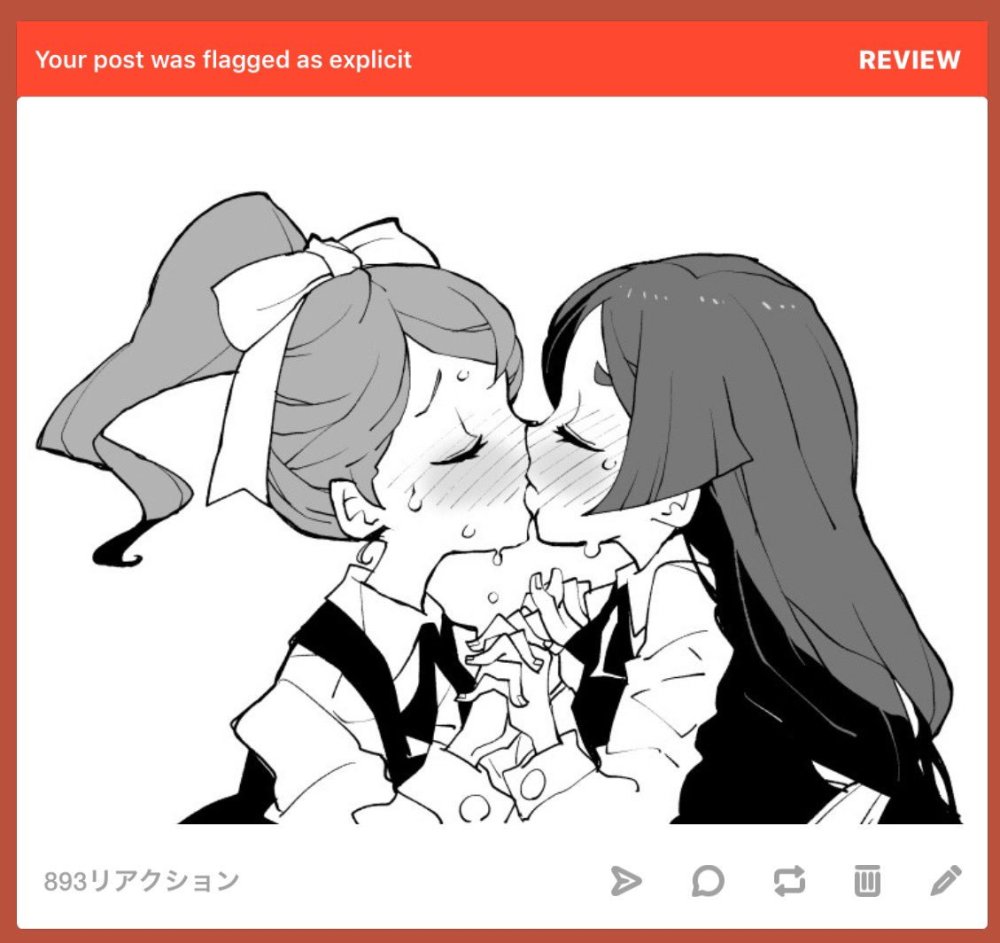 Rosaria X Barbara